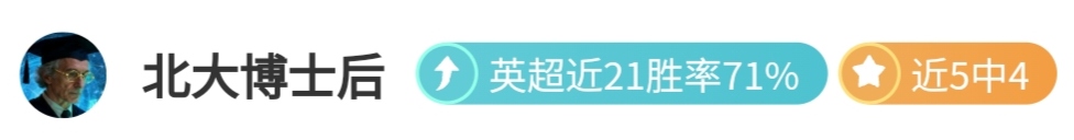 萨克拉门托,国王能否再,度战胜强劲,pg286娱乐,pg286娱乐入口,pg286娱乐官网,pg286娱乐官方入口,pg286娱乐官方网址