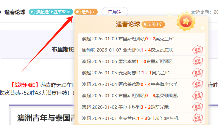 全明星周末,参赛名单公,时间定于,pg286娱乐,pg286娱乐入口,pg286娱乐官网,pg286娱乐官方入口,pg286娱乐官方网址