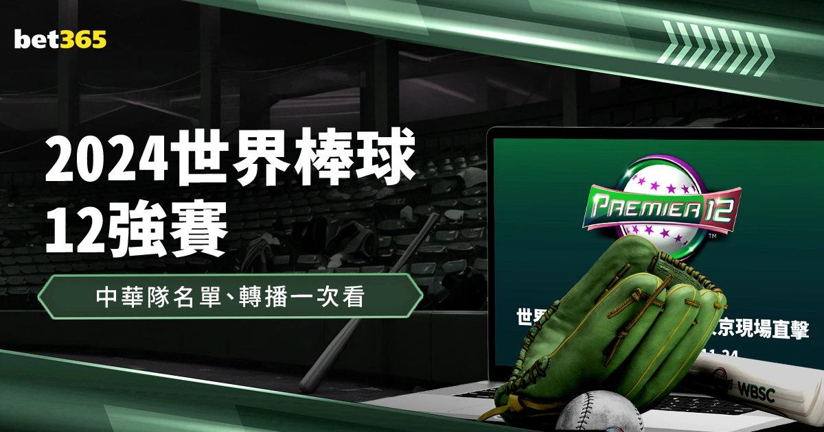 系列,领跑潮流,尖端旗舰,pg286娱乐,pg286娱乐入口,pg286娱乐官网,pg286娱乐官方入口,pg286娱乐官方网址