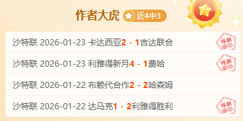 强敌主场激,战正酣,保级悬念迭,pg286娱乐,pg286娱乐入口,pg286娱乐官网,pg286娱乐官方入口,pg286娱乐官方网址