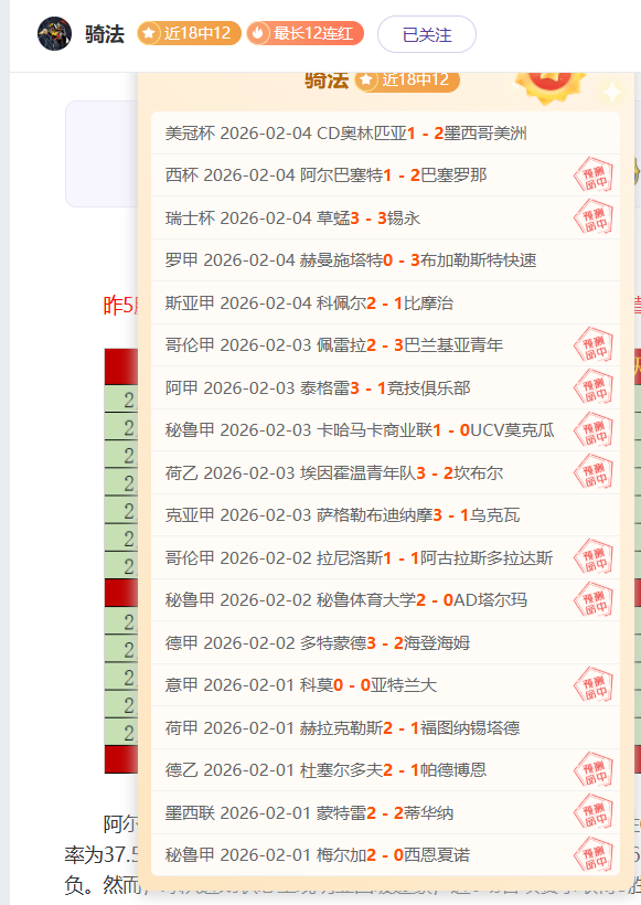 韩在建桥梁,倒塌两中国,工人不幸遇,pg286娱乐,pg286娱乐入口,pg286娱乐官网,pg286娱乐官方入口,pg286娱乐官方网址