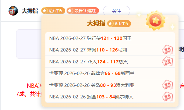 孙颖莎横扫,对手,成功晋级亚,pg286娱乐,pg286娱乐入口,pg286娱乐官网,pg286娱乐官方入口,pg286娱乐官方网址