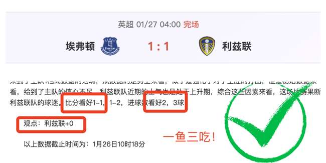 中国足协对,足球,假赌黑,pg286娱乐,pg286娱乐入口,pg286娱乐官网,pg286娱乐官方入口,pg286娱乐官方网址