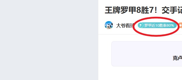山西,上海,三连败阴影,pg286娱乐,pg286娱乐入口,pg286娱乐官网,pg286娱乐官方入口,pg286娱乐官方网址