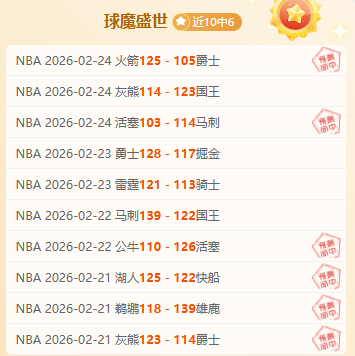 埃弗顿迎战,利物浦,孤军奋战的,pg286娱乐,pg286娱乐入口,pg286娱乐官网,pg286娱乐官方入口,pg286娱乐官方网址