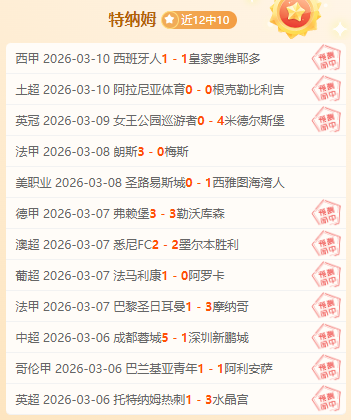 埃弗顿迎战,利物浦,孤军奋战的,pg286娱乐,pg286娱乐入口,pg286娱乐官网,pg286娱乐官方入口,pg286娱乐官方网址