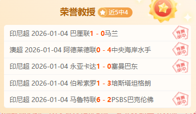 麦克罗伊重,夺亚军,托马斯排名,pg286娱乐,pg286娱乐入口,pg286娱乐官网,pg286娱乐官方入口,pg286娱乐官方网址