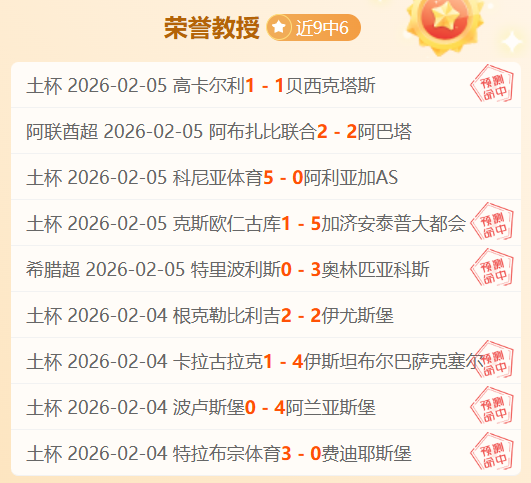 奇才对爵士,前瞻,专家解读公,pg286娱乐,pg286娱乐入口,pg286娱乐官网,pg286娱乐官方入口,pg286娱乐官方网址