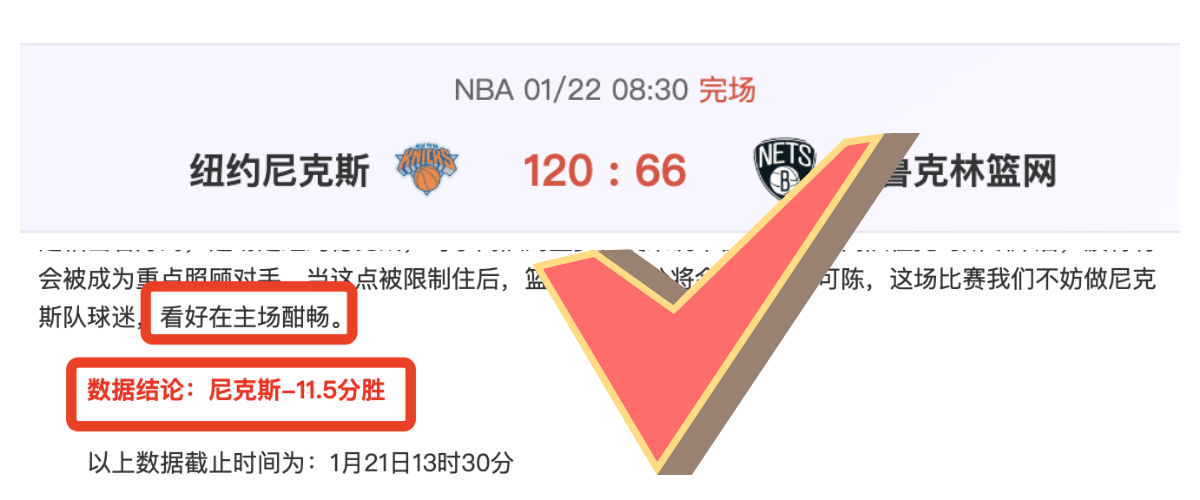 匈牙利球星,索博成英超,热议焦点,pg286娱乐,pg286娱乐入口,pg286娱乐官网,pg286娱乐官方入口,pg286娱乐官方网址