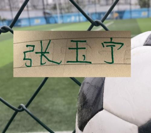 诺伊尔直言,看似平局如,败仗,pg286娱乐,pg286娱乐入口,pg286娱乐官网,pg286娱乐官方入口,pg286娱乐官方网址