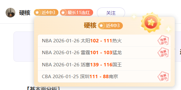 巴萨,轮积,赛季后次低,pg286娱乐,pg286娱乐入口,pg286娱乐官网,pg286娱乐官方入口,pg286娱乐官方网址