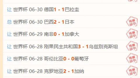 286娱乐，pg286娱乐平台官网，平台 075535